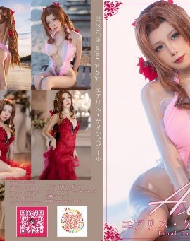 [水淼Aqua] Cosplay Picture Collectiony Part2 ╱ Cos套图合集 Part2（No.27-No.52）_0863_SM_0000