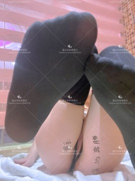 [工口糯米姬] 童顏巨乳_30