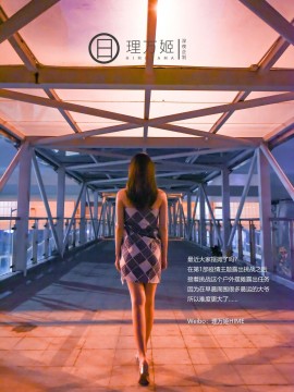 [理萬姬] 天橋×集市露出擺攤_2