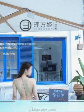 [理萬姬] 天橋×集市露出擺攤_18