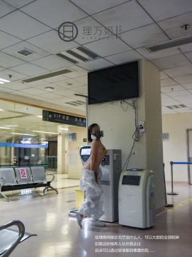 [理萬姬] 疫情醫院露出_5