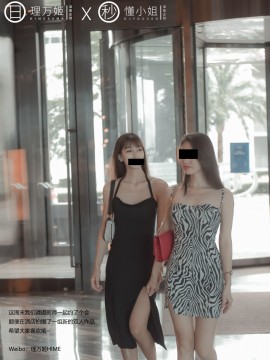 [理萬姬×懂小姐] 閨蜜的露出約會_2