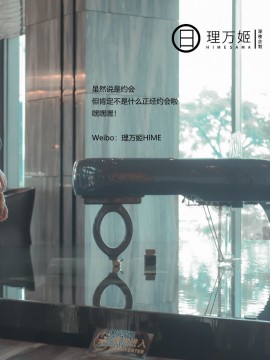 [理萬姬×懂小姐] 閨蜜的露出約會_3
