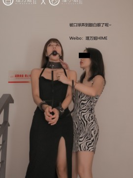 [理萬姬×懂小姐] 閨蜜的露出約會_24