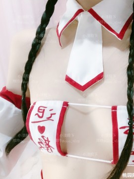 [小清殿下] 巫女_5