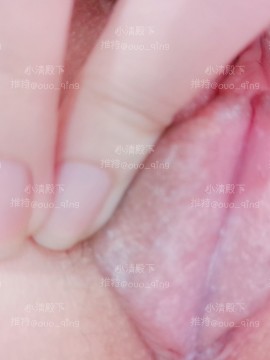 [小清殿下] 黑暗JK少女_41