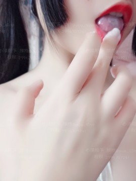 [小清殿下] 酸奶_19
