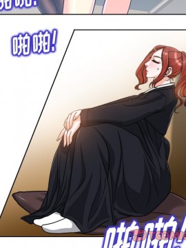 不該愛上妳 29-30話_30_126