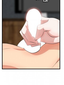 嚐一口就好 12-13話_12_022