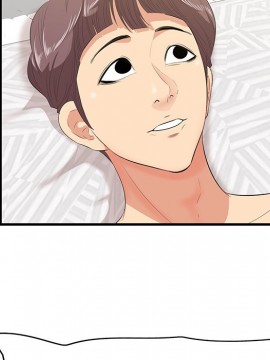 嚐一口就好 12-13話_12_032