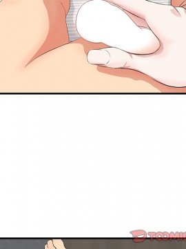 嚐一口就好 12-13話_12_039