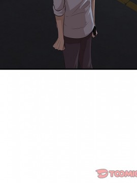 嚐一口就好 12-13話_12_117