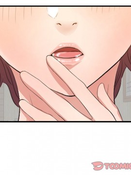 嚐一口就好 12-13話_13_129