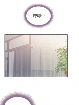 超市的漂亮姐姐 60-61話_60_025