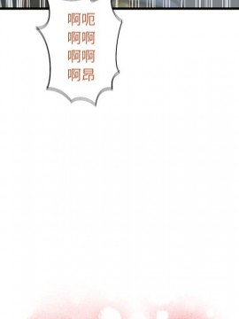 誠徵女房客 8-9話_09_009