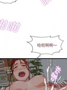 誠徵女房客 8-9話_09_026