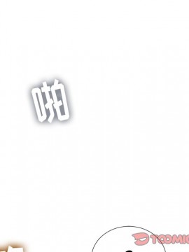 惡女勾勾纏 38-39話_38_027