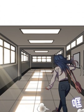惡女勾勾纏 38-39話_38_101