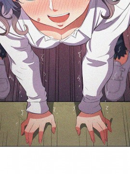 惡女勾勾纏 38-39話_39_060