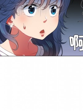 惡女勾勾纏 38-39話_39_095