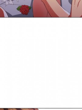惡女勾勾纏 38-39話_39_104