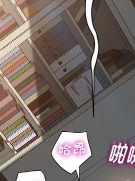 隔壁老金 20-21話_20_006