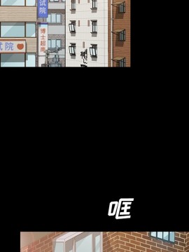 隔壁老金 20-21話_20_106