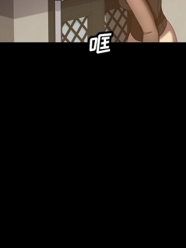 隔壁老金 20-21話_20_109