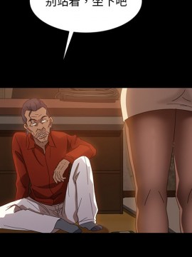 隔壁老金 20-21話_20_125