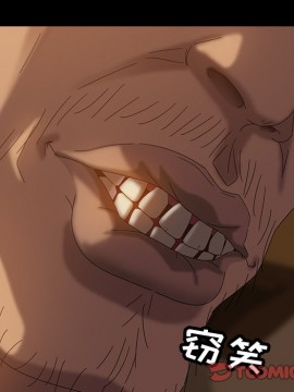 隔壁老金 20-21話_21_009