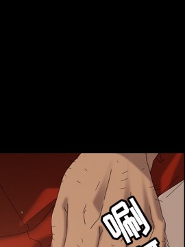 隔壁老金 20-21話_21_047