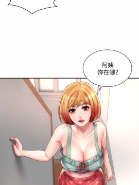 海灘女神 11-12話_11_005