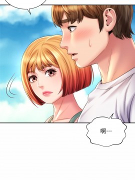 海灘女神 11-12話_11_017