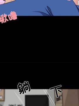 家門的遺產 25-26話_25_062