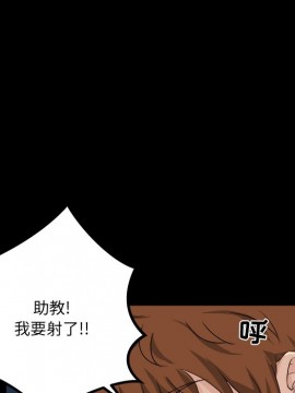 家門的遺產 25-26話_26_080