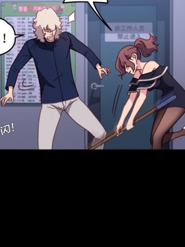 危機四伏的家庭生活 53-54話_54_018