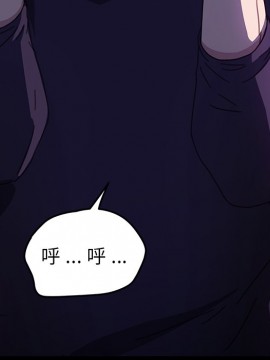 危機四伏的家庭生活 53-54話_54_074