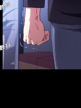 危機四伏的家庭生活 53-54話_54_156
