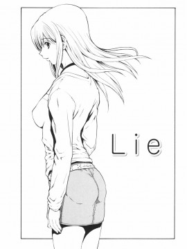 [OKAWARI] シークレットヘブン_ｓecretｈeaven085