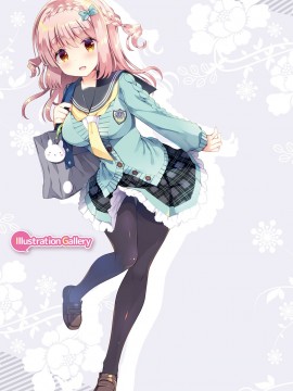 [たかしな浅妃] 幼なじみで恋人の彼女とシたいことぜんぶ♥ [DL版]_012