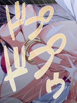 [邀邀妻个人汉化][ズガイコツマルダシ] 巫女落華 其の弐 葵編_a29_08