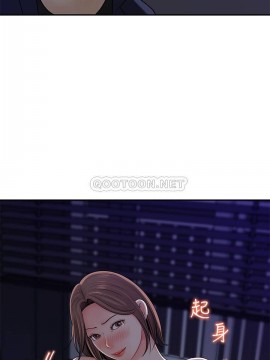 女神收藏清單 13-14話_14_032