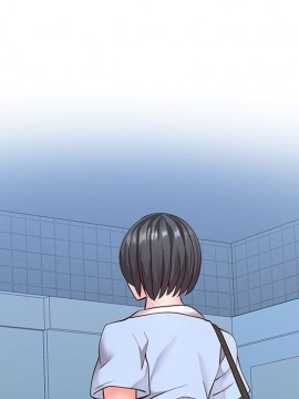 偶然同住 1-7話_07_0861