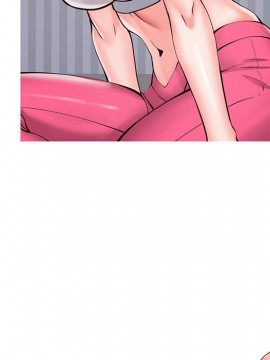 偶然同住 1-7話_01_0016