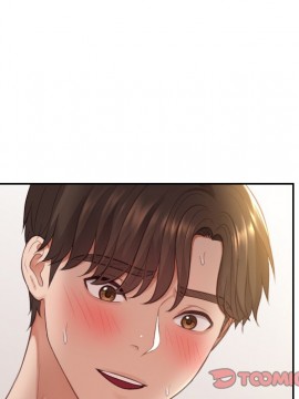 奇奇怪怪的女友 9-10話_09_021