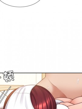 奇奇怪怪的女友 9-10話_10_010