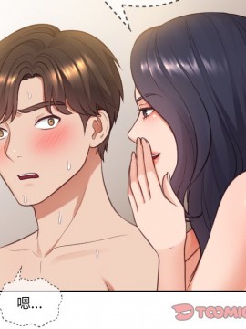 奇奇怪怪的女友 9-10話_10_051
