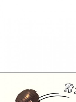 奇奇怪怪的女友 9-10話_10_052