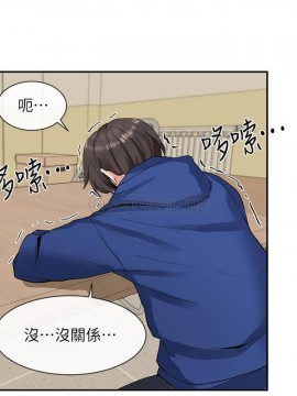 社團學姊 10-12話_11_004