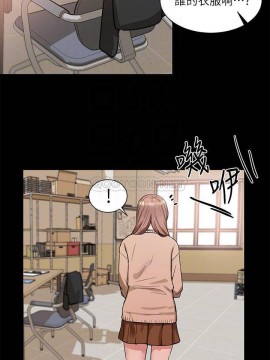 社團學姊 10-12話_11_013